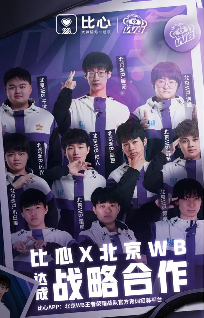 还让部分玩 还让部分玩