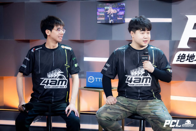 这位出生在 这位出生在