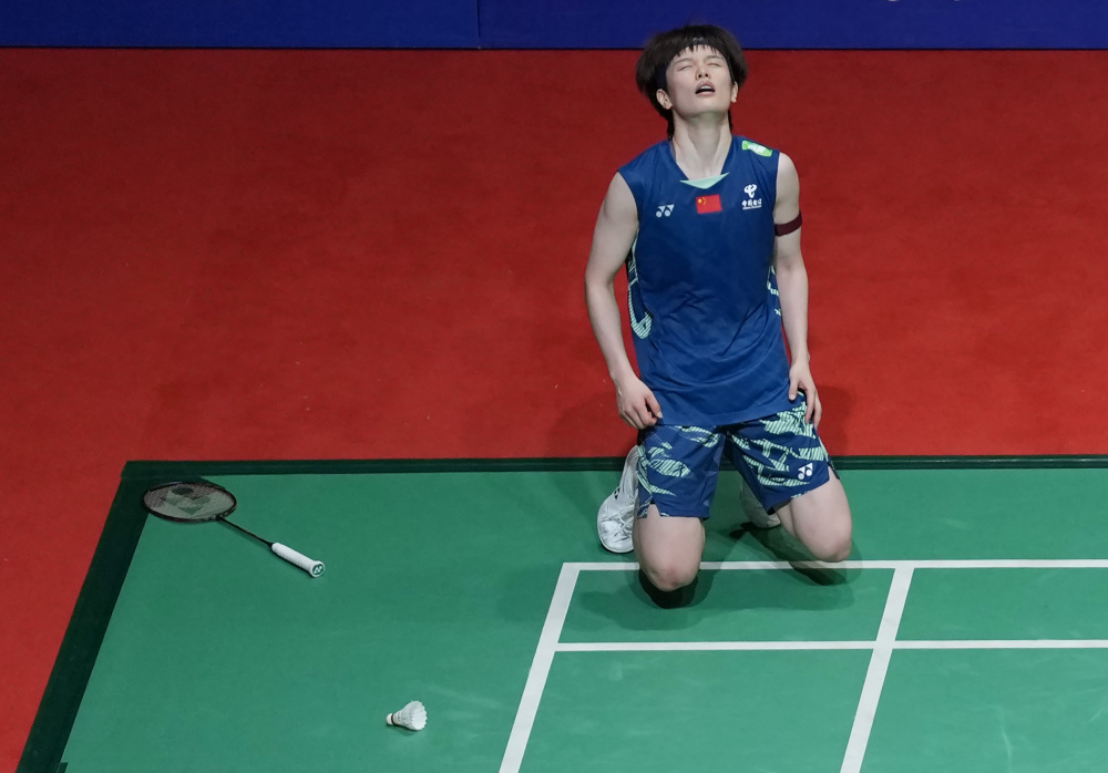 为这粒进球 为这粒进球