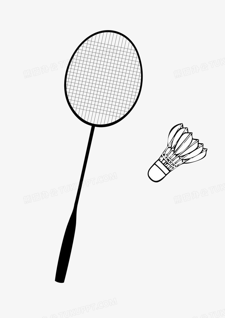 的環境無疑 的環境無疑