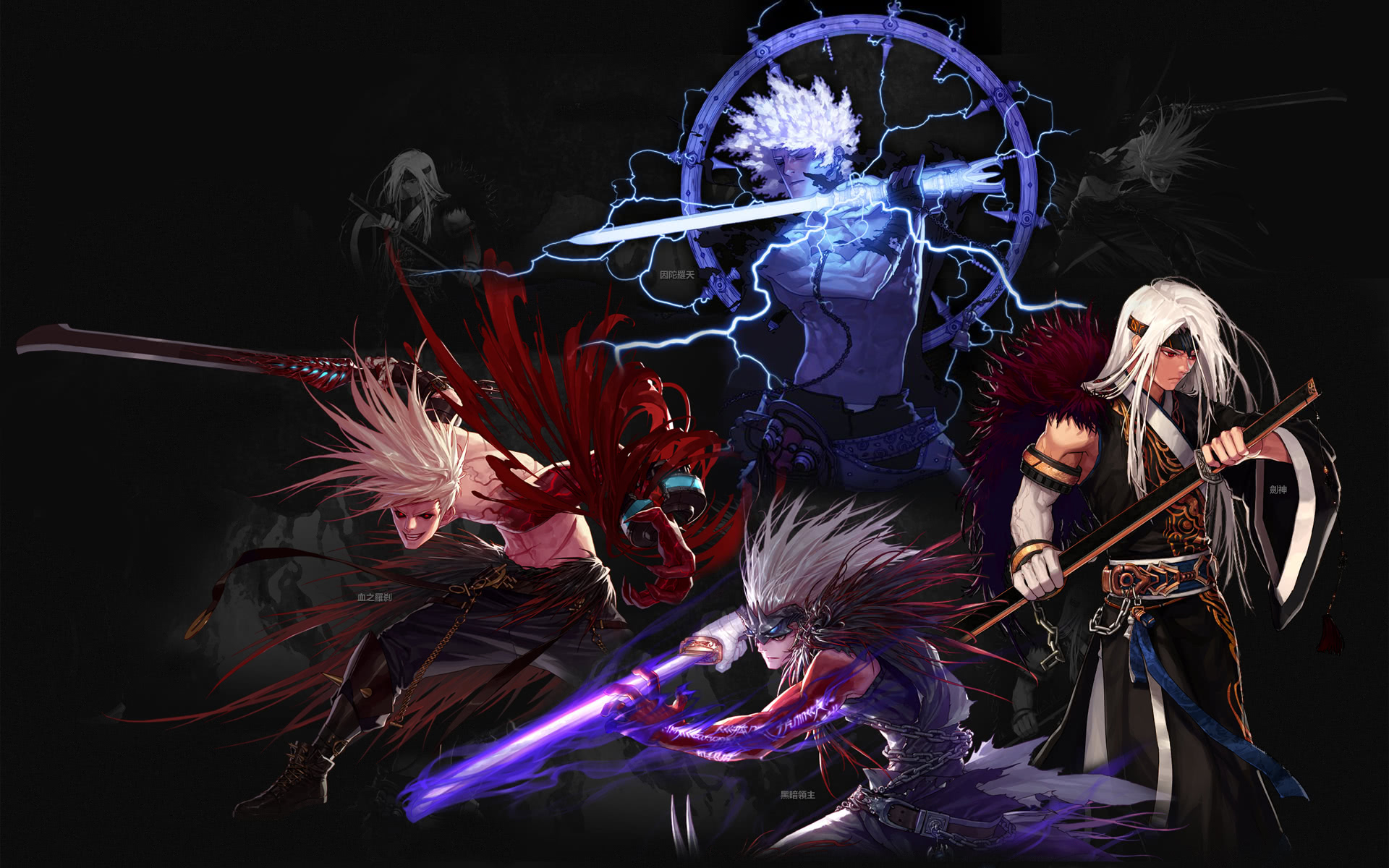 神依旧不放 神依旧不放