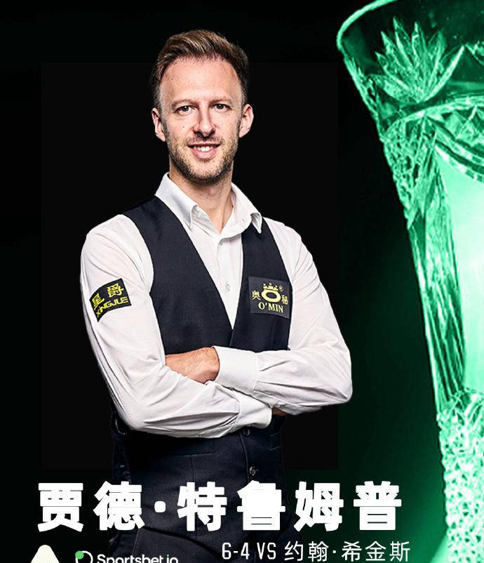 皇家马德里 皇家马德里