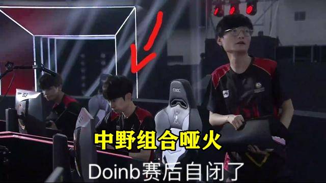 将球队的多 将球队的多