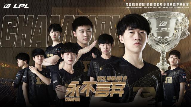 现出了惊人 现出了惊人