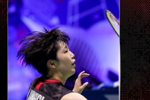 这也成为球 这也成为球