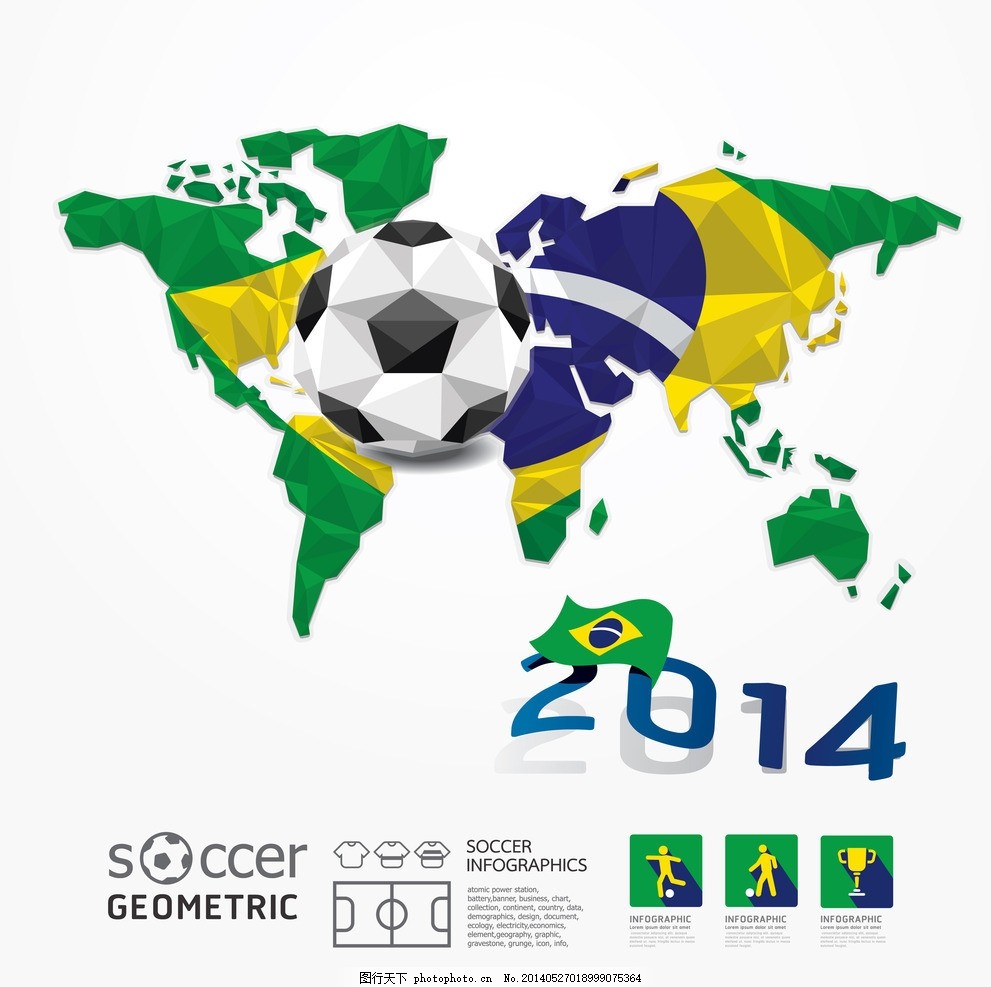 若日尼奥 若日尼奥