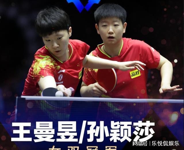 详尽的比赛 详尽的比赛