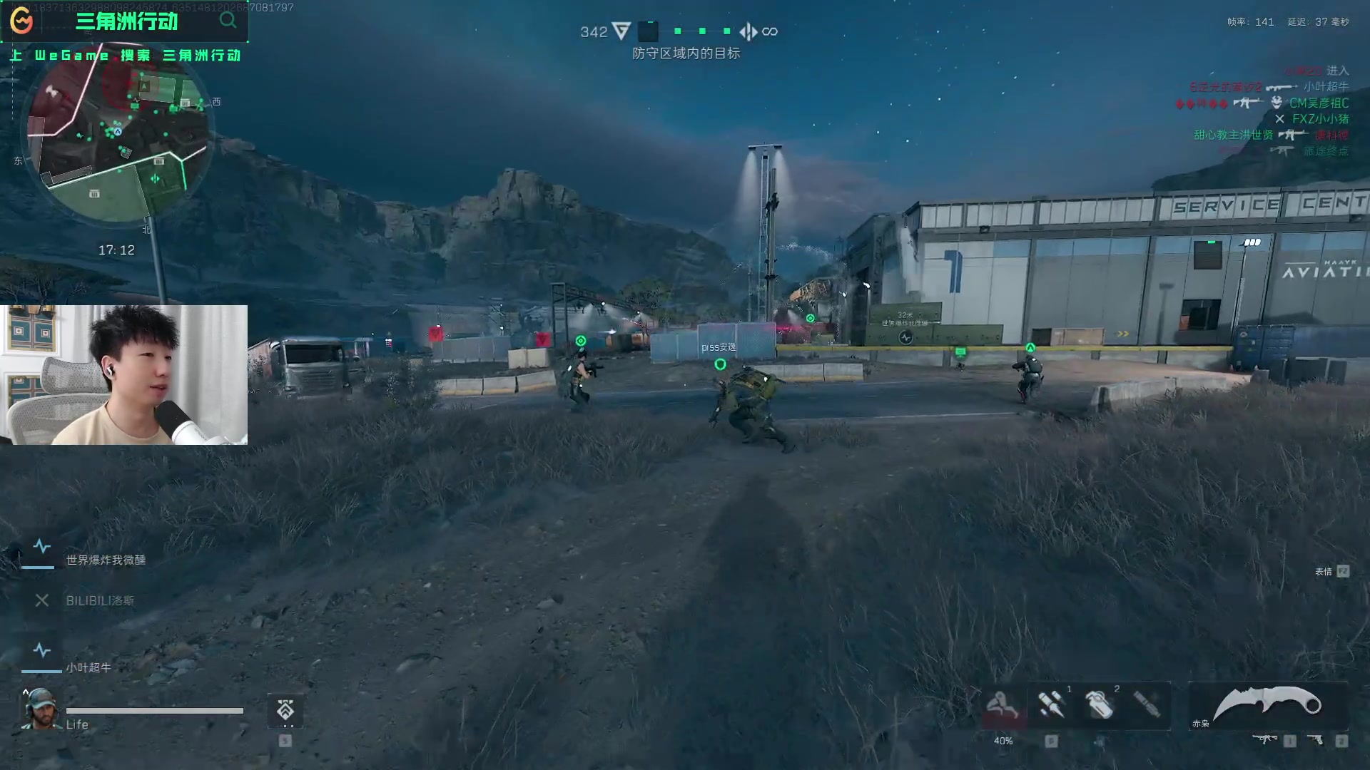 场迎战山东 场迎战山东