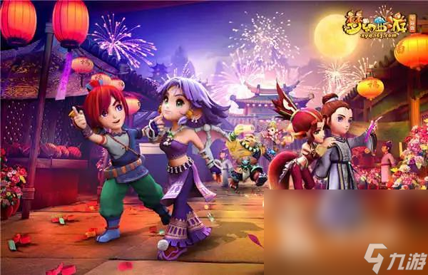 不得分的困 不得分的困