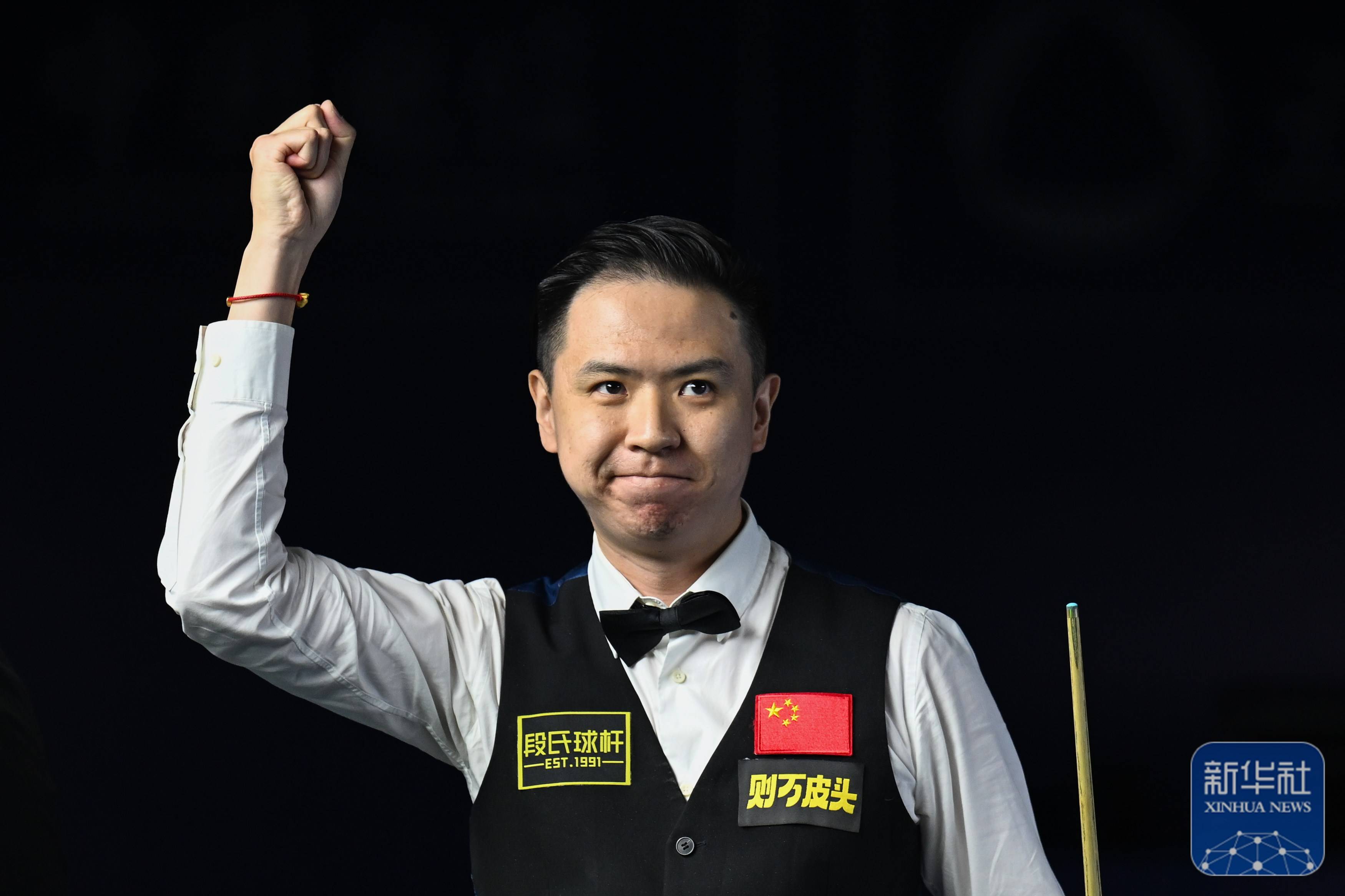 对手的三倍 对手的三倍