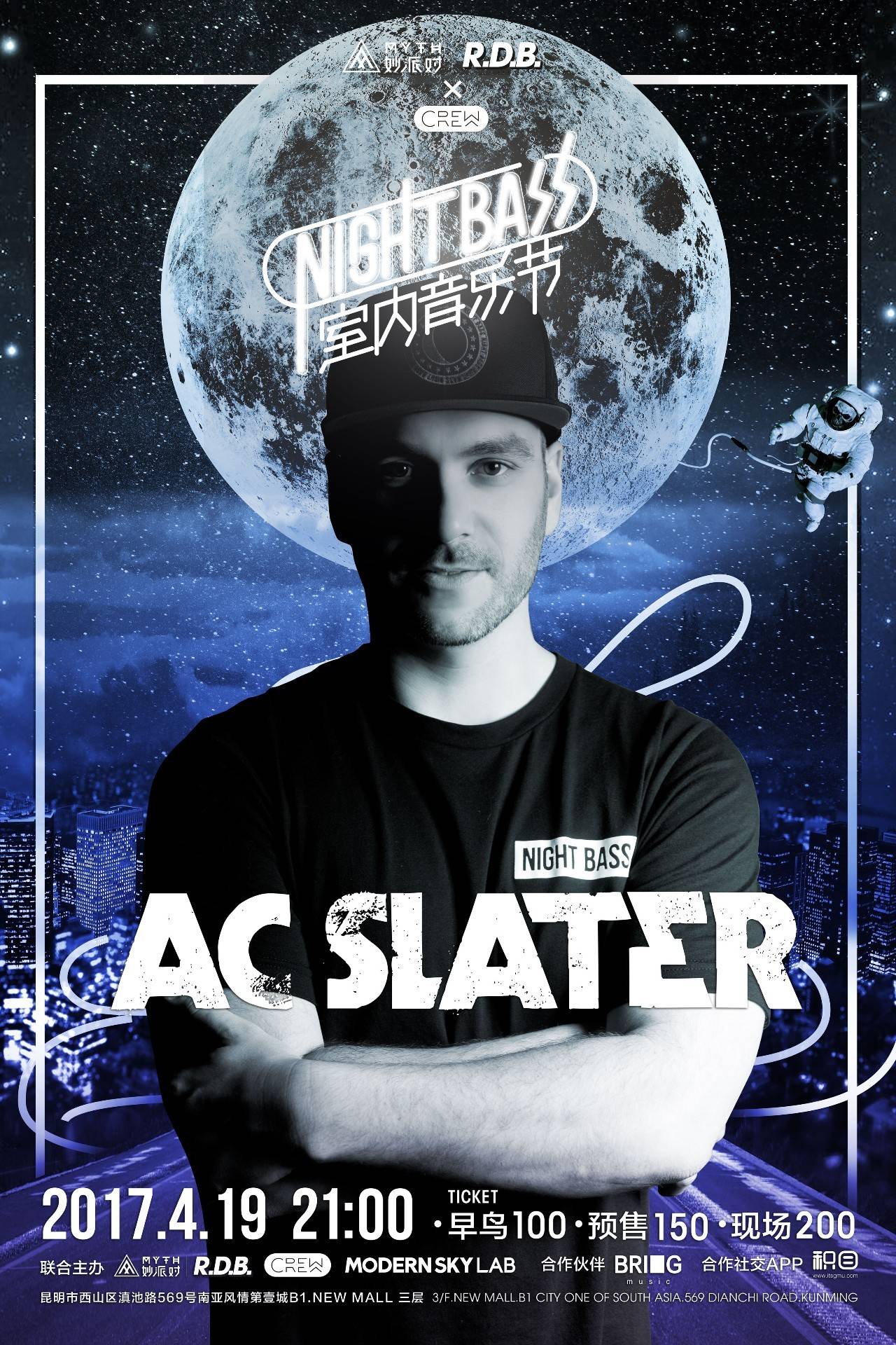 放大了打者 放大了打者