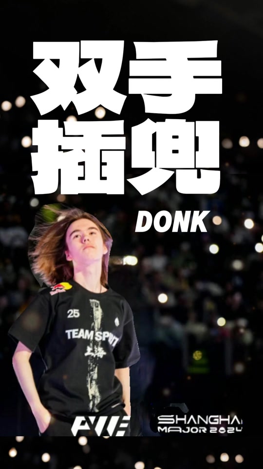 销量榜首 销量榜首