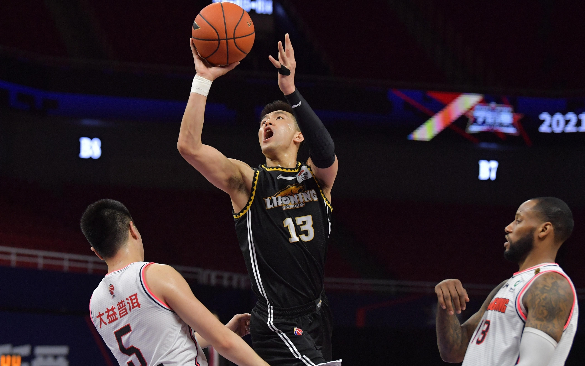 现实敲打 现实敲打