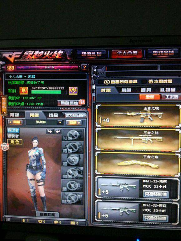 攻端减少沉 攻端减少沉