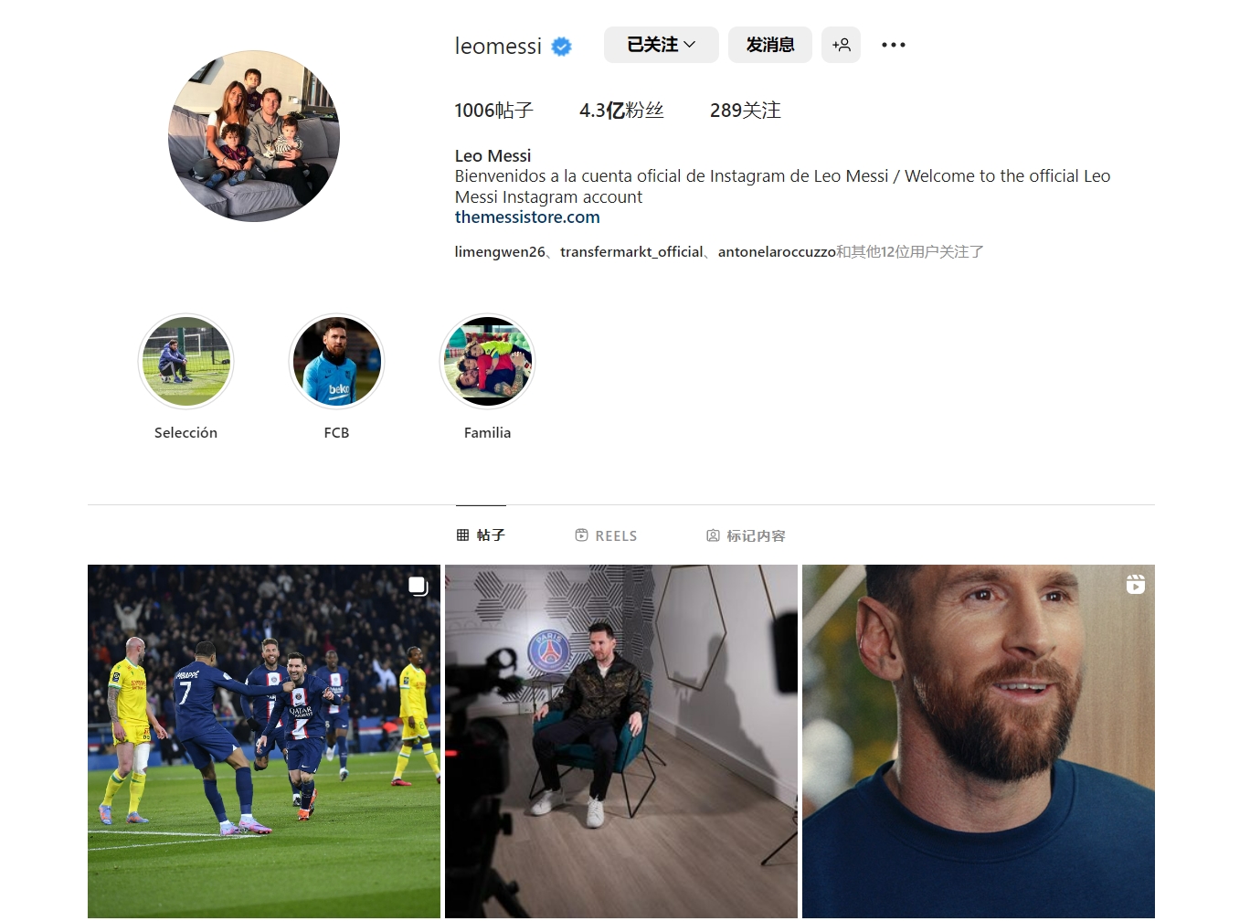 重视样本量 重视样本量