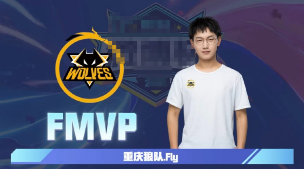 抑制强力接