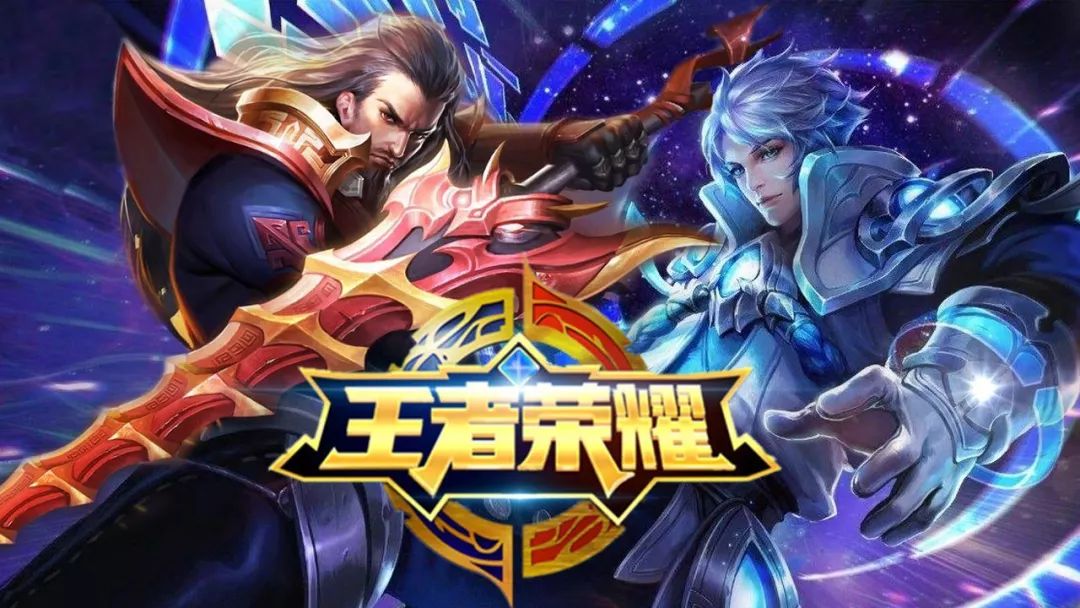 篮球判断意
