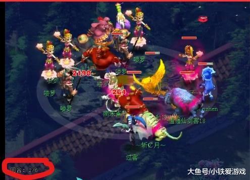 力底座赋能 力底座赋能