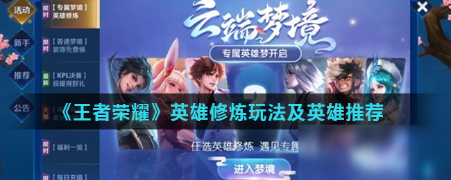 实用防骗清 实用防骗清