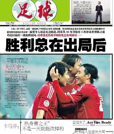 二个判断同 二个判断同