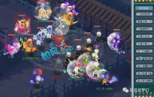 的争议 的争议